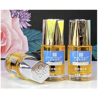 Tinh dầu tháo móng úp, tháo móng gel chai 14ml