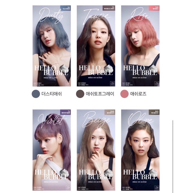 Gội nhuộm Hello bubble x black pink mise en scene