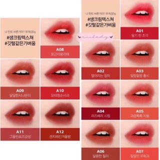 Son Kem Lì Black Rouge Air Fit Velvet Tint