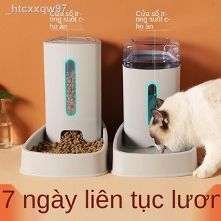 Máy cho chó mèo, ăn tự động thức ăn, định lượng động, đồ dùng thú cưng, bát đựng chậu nước,