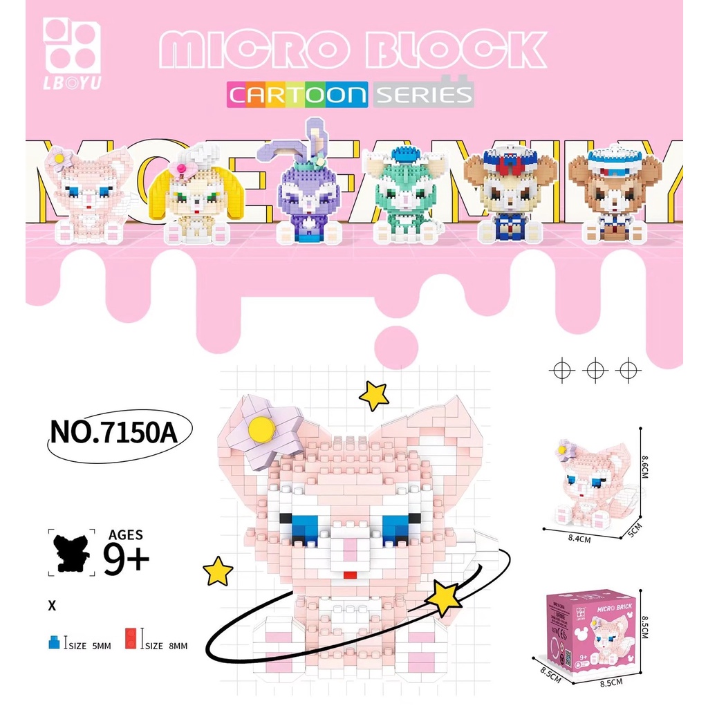 Bộ đồ chơi xếp hình động vật, bộ lắp ráp mô hình nhân vật hoạt hình cho bé LBOYU 7152A-7155A