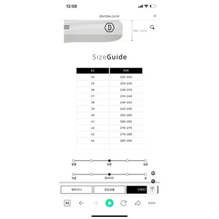 (AUTH) GIÀY DOMBA HOLOGRAM HÀN QUỐC