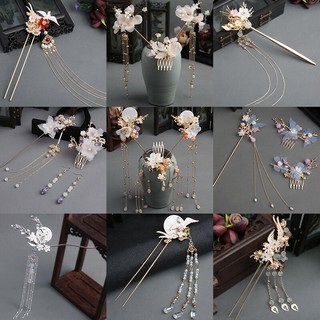 Set Kẹp Tóc Phong Cách Hanfu Xinh Xắn Cho Nữ