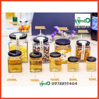 Combo 5 hủ vuông thuỷ tinh nắp đen/ vàng