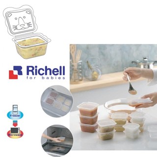 ❤️ Free ship 50k ❤️ Bộ chia thức ăn Richell (6 hộp 150m)