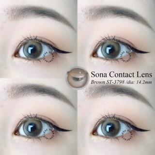 Lens nâu có độ #1