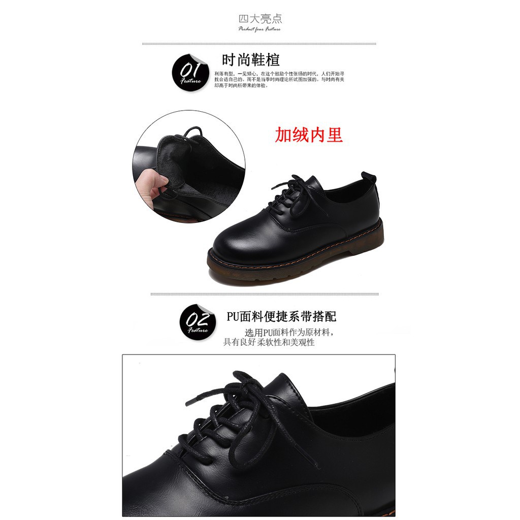 ok [SẴN] G10_Giày da nữ ulzzang buộc dây phong cách retro | BigBuy360 - bigbuy360.vn