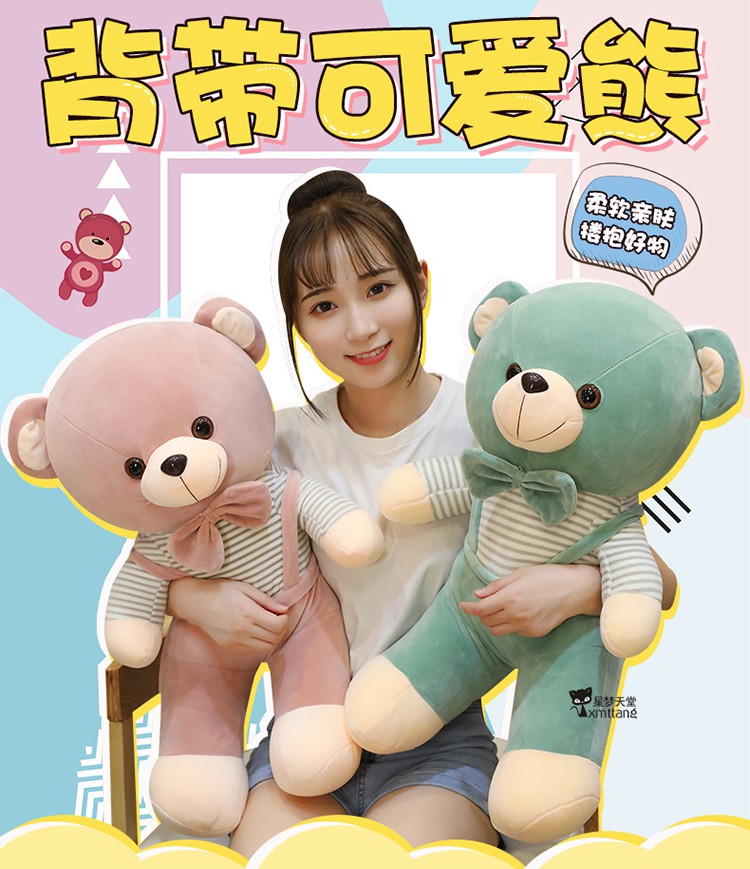 Dễ Thương Gấu Teddy Nhồi Bông Xinh Xắn Đáng Yêu