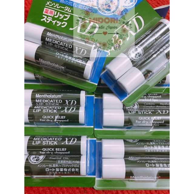 SON DƯỠNG MENTHOLATUM NHẬT BẢN