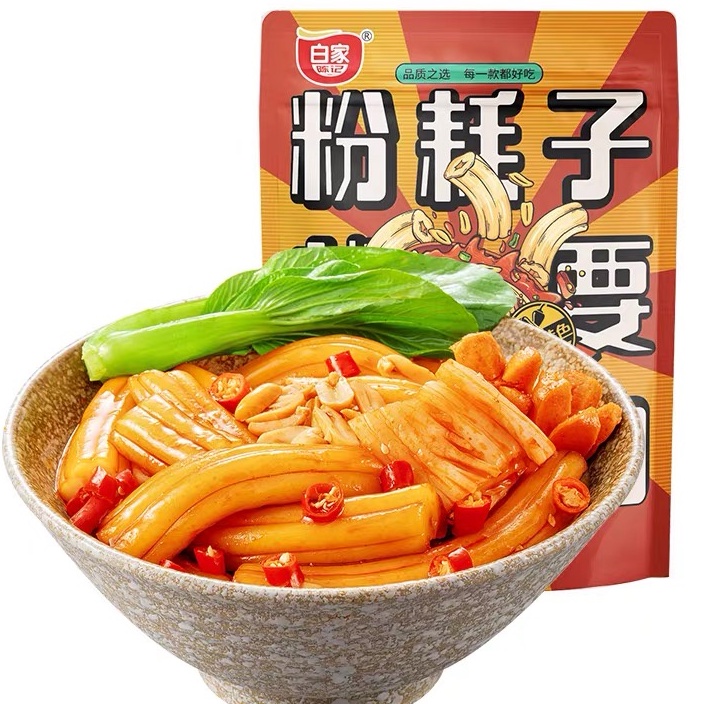 MÌ ĐÔNG BẮC SỐT CAY ĐẬU PHỘNG GÓI 240G