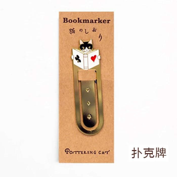 Bookmark chặn sách kim loại hình mèo ngộ nghĩnh