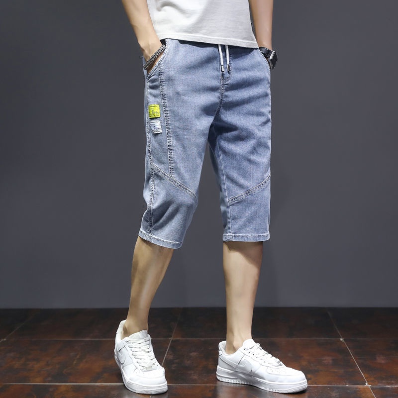 Quần Jeans Lửng Ống Rộng Lưng Thun Dây Rút Thời Trang Dành Cho Nam