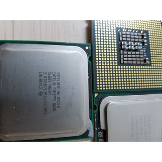 CPU Q8200, Q6600 -Quadcore +Keo