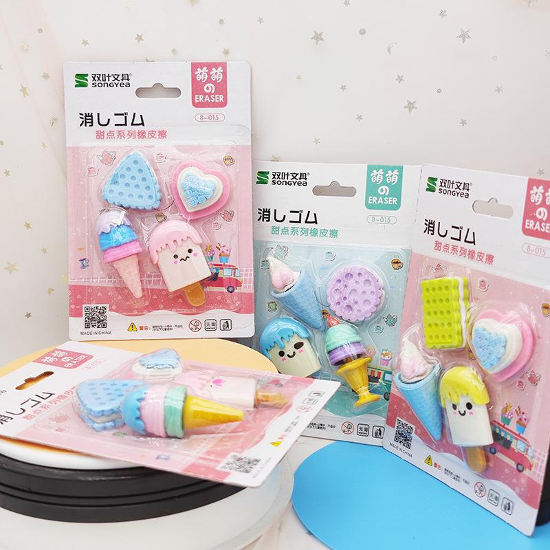 Set Gôm Tẩy Nhiều Hình Độc Đáo Cho Bé Yêu