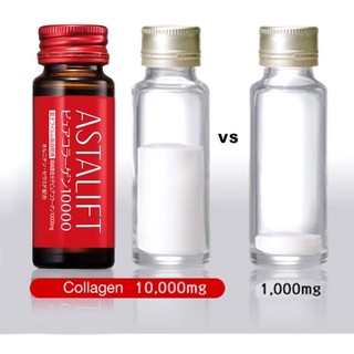 Nước uống làm sáng da Astalift White Drink Whiteshield