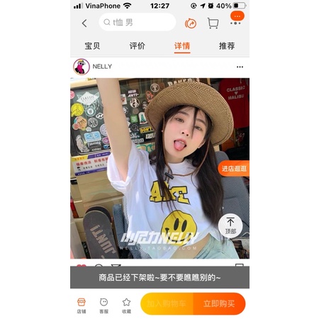 Áo phông nelly heybig sale (có sẵn) areb