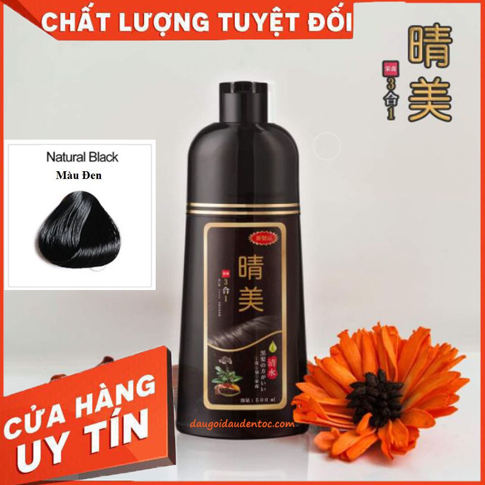 Dầu gội đầu đen tóc KOMI Nhật Bản