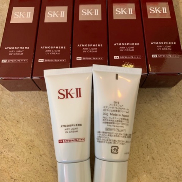 ✨NEW✨Kem chống nắng Skii atmosphere UV CREAM SPF50+++