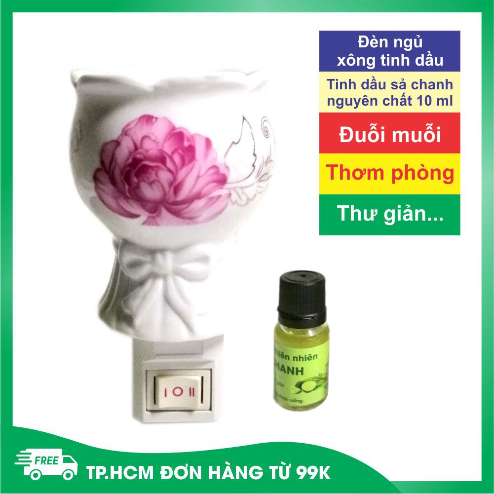 Đèn ngủ xông tinh dầu cắm tường tặng kèm tinh dầu sả chanh nguyên chất 10 ml