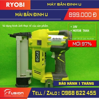 May ban dinh u