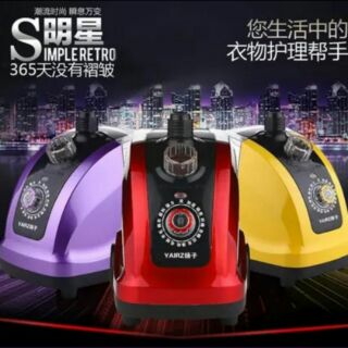 Bàn là hơi nước dạng cây