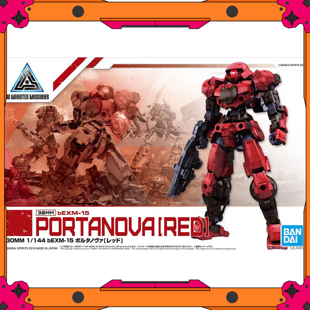 Mô hình Bandai 30MM Portanova - Red