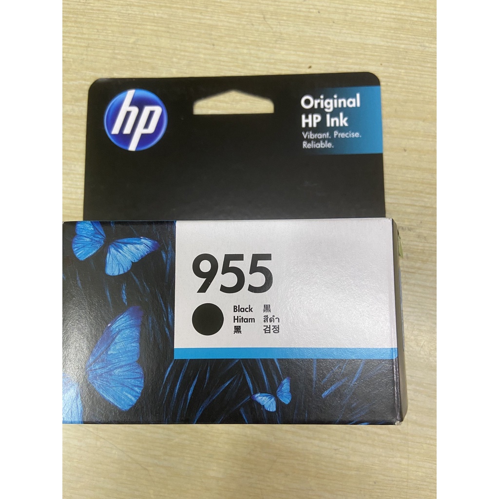 Bộ mực in phun hp 955 dùng cho máy Hp 8210/ 8710/ 8720/ 8730/ 8740/ 8745 - hàng chính hãng