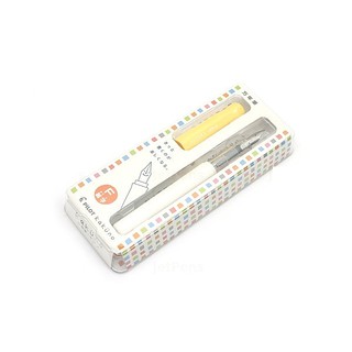 Bút máy Pilot Kakuno - Extra Fine Nib (EF - Nét mảnh) - Thân trắng / Nắp vàng pastel