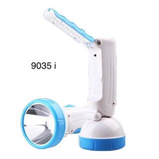 ĐÈN PIN SẠC ĐA NĂNG DP-9035
