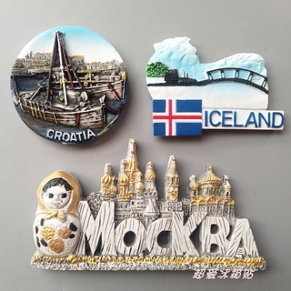 [Magnet] [Nam châm]  Sticker Dán Tủ Lạnh Nhiều Quốc Gia