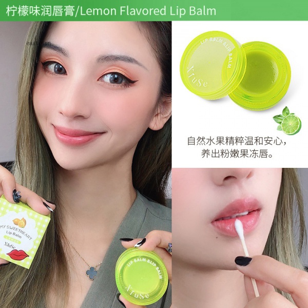 (hàng Mới Về) Son Dưỡng Môi Xiuse Shy Và Trái Cây Bốn Màu Sắc Tùy Chọn | BigBuy360 - bigbuy360.vn