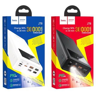 Pin Dự Phòng Hỗ Trợ Sạc Nhanh 22.5W PD3.0, Có Đèn LED Hiển Thị % Pin 🔥Hoco J78 / 30000mAh & J78A / 40000mAh🔥