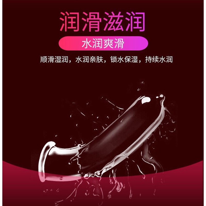 [1 chiếc Bao cao su]Shangliu AXIT URIC UtrA THin 100%mỏng có 0,02mm,Nhiều gel bôi trơn,dưỡng ẩm lâu dài