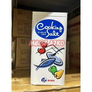 Muối ăn Cooking Salt Nhật Bản 800g