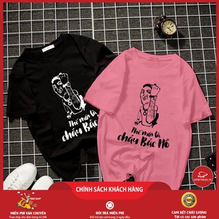 Áo Thun Tay Cộc Dễ Thương (Áo Màu Hồng)