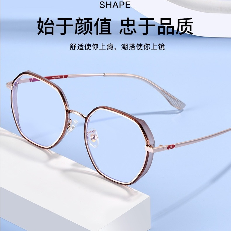 Kính Mát Gọng Trong Suốt Chống Ánh Sáng Xanh Phong Cách Hàn Quốc Thời Trang Cho Nữ