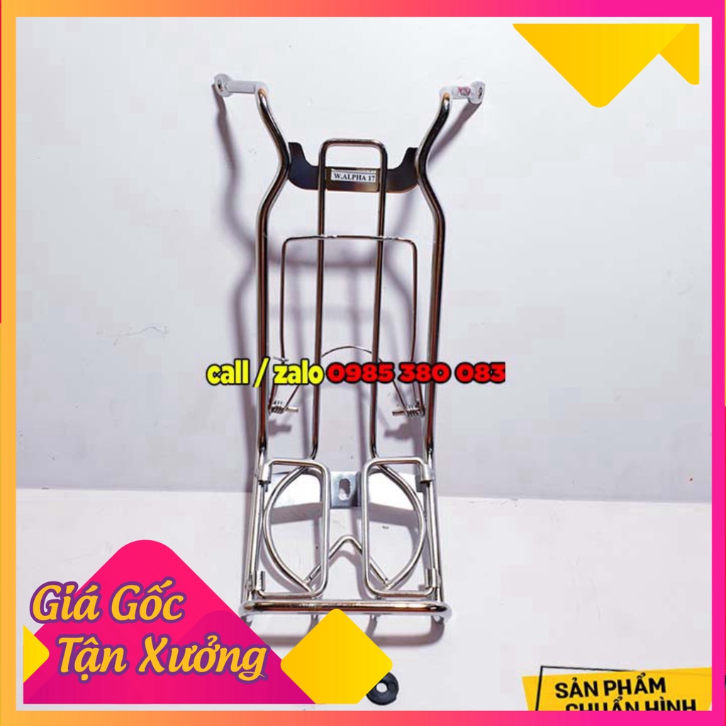 BAGA INOX 10 LY CHO WAVE ALPHA 2017 - 2021 MẪU 10 LY  (Ảnh Sp thật)