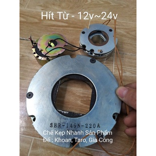 Hút từ tháo máy, hàng Nhật Hít mạnh Điện 12v~24v