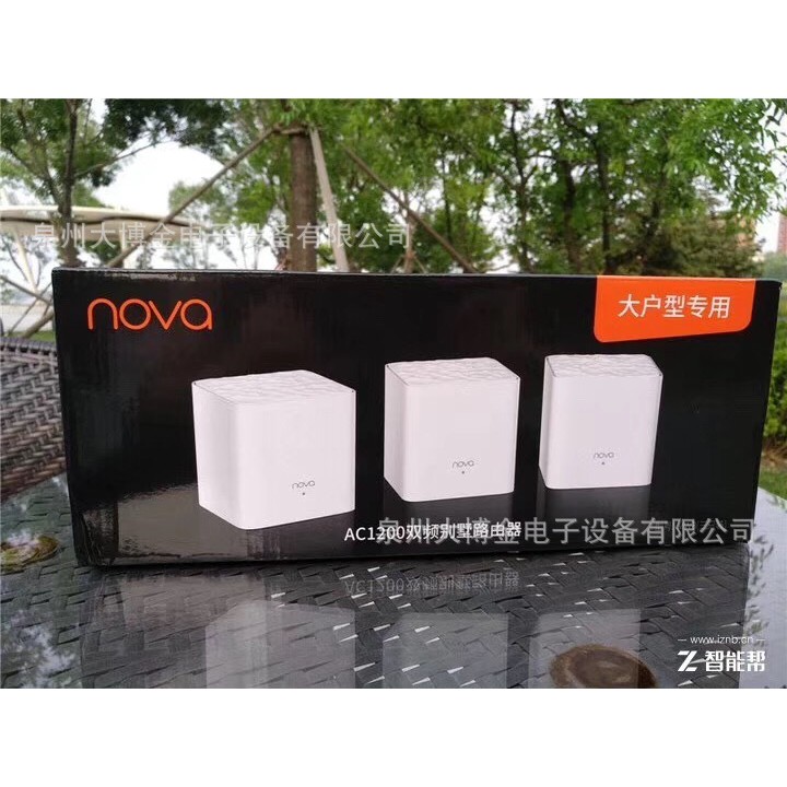 (Rẻ Vô Địch) Bộ Wifi Mesh Tenda Nova MW3 - Chính Hãng - New 100%