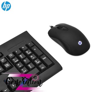 Combo phím + chuột HP KM 100 Màu Đen - Keyboad+Mouse HP KM 100 Màu Đen