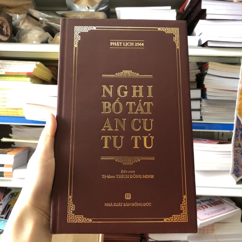 Kệ nghi bố tát an cư tự tứ