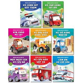Sách Những chiếc xe hiệp sĩ (Bộ 8 quyển - Sách bố mẹ kể con nghe rèn luyện tư duy, giao tiếp lòng yêu thương) - Kim Đồng