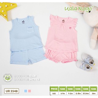 [UALA&ROGO]Bộ ba lỗ bé trai, bé gái Uala rogo