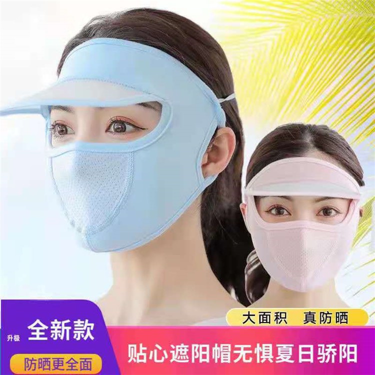 (Bán Buôn Sỉ) Khẩu trang ninja che kín mặt chống nắng chạy xe nam nữ T2