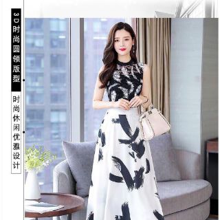 SET ĐẦM HỌA TIẾT CAO CẤP