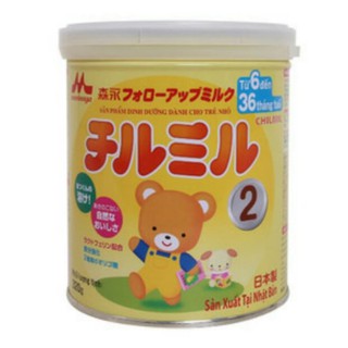 Sữa bột Morinaga số 2 320g- Cập nhật Date liên tục
