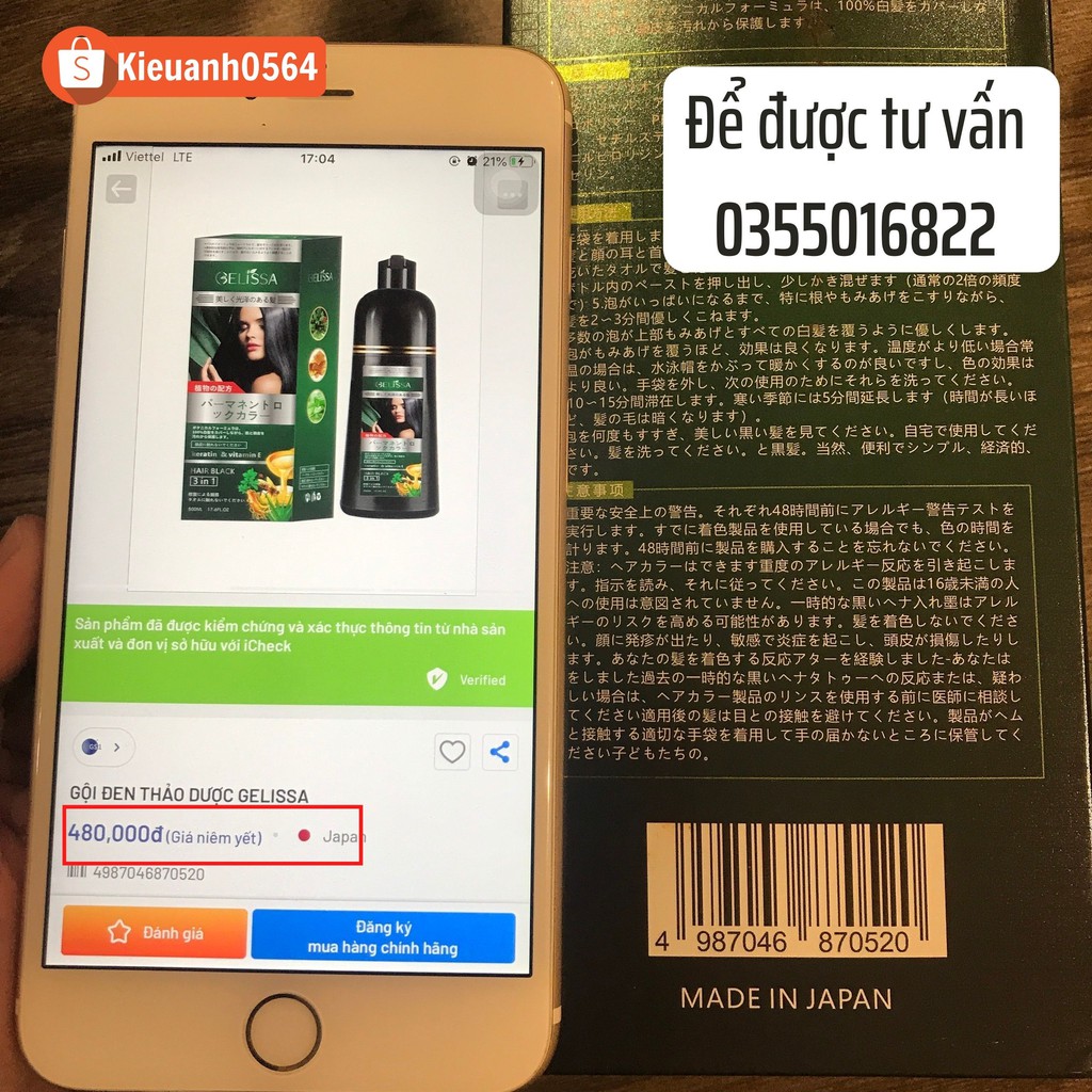 [SX tại Nhật Bản] Dầu gội nhuộm đen tóc và nâu tóc thảo dược lên màu sau 1 lần gội - 15 phút tại nhà