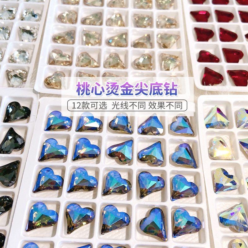 Set 10 viên đá pha lê, đá khối hình trái tim 3D lấp lánh trang trí móng tay, phụ kiện nail salon