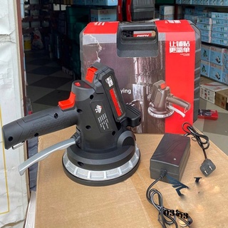 Máy rung hút gạch lát nền pin 21V- Máy hút gạch ốp lát