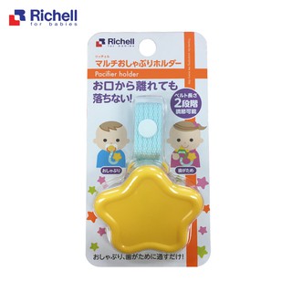 Dây đeo ti giả Richell RC53273